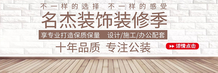 CA88(中国区)唯一官方网站