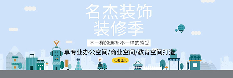 CA88(中国区)唯一官方网站