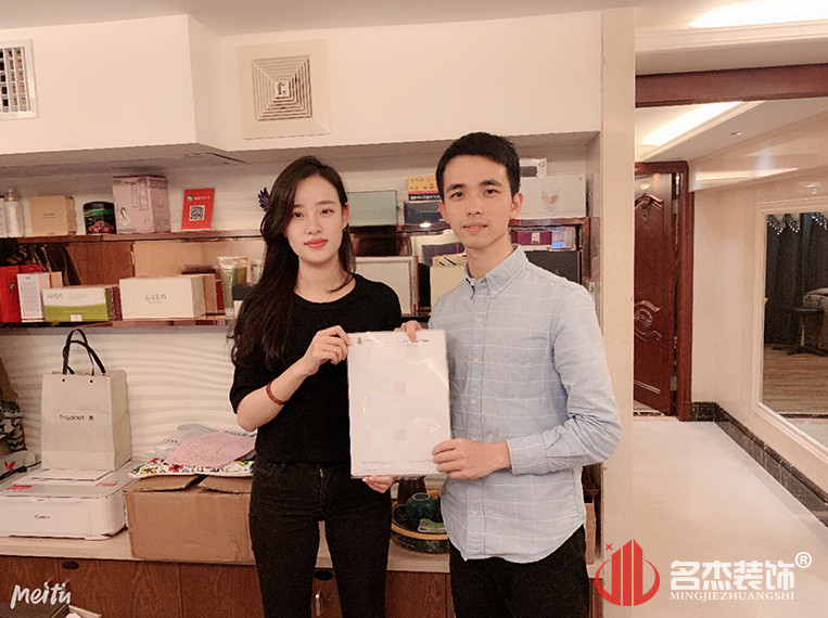 CA88(中国区)唯一官方网站