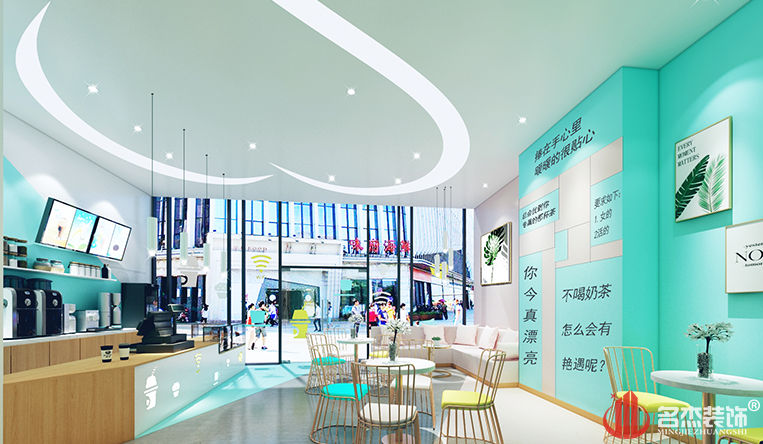 奶茶店装建设计