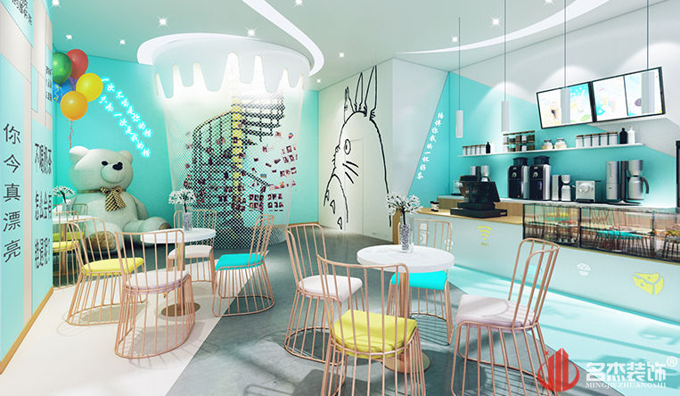 奶茶店装建设计