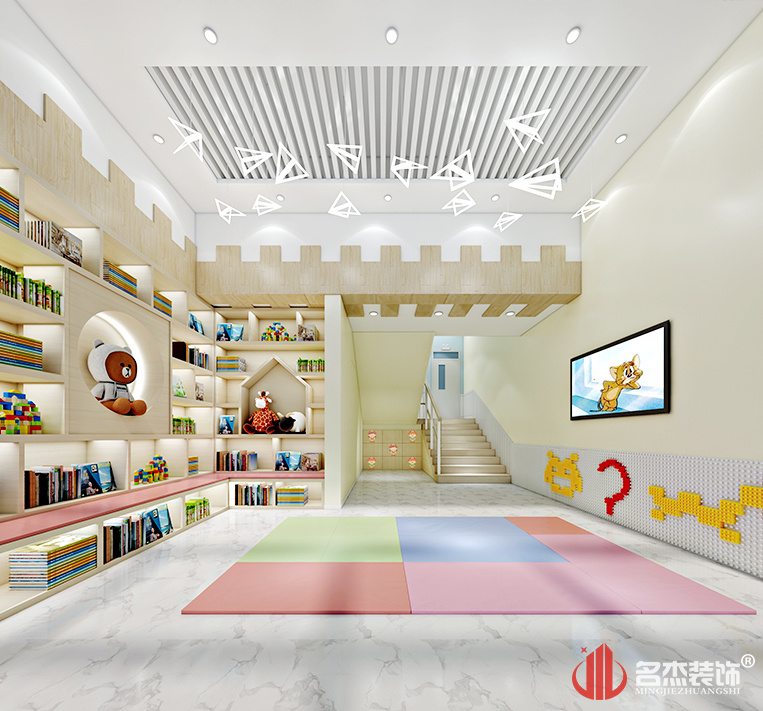 阅读室装建设计