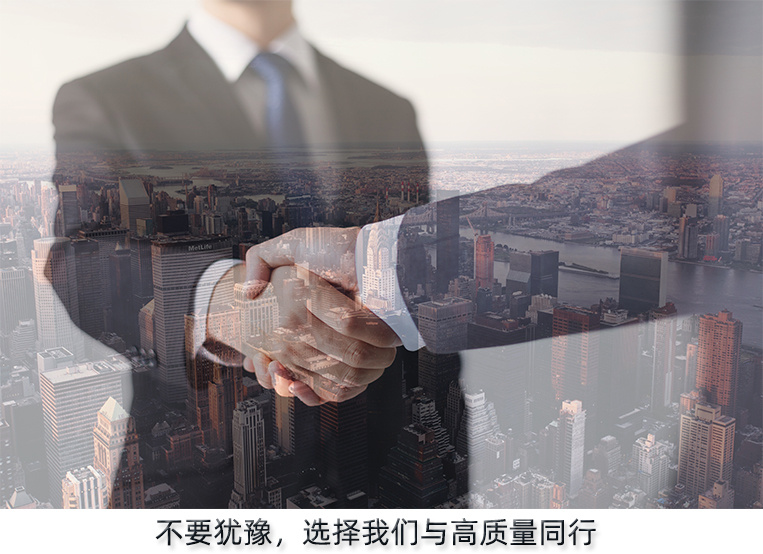 CA88(中国区)唯一官方网站