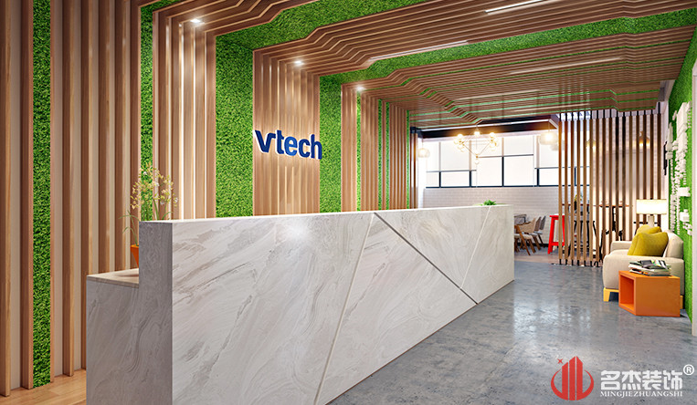 前台装建设计二