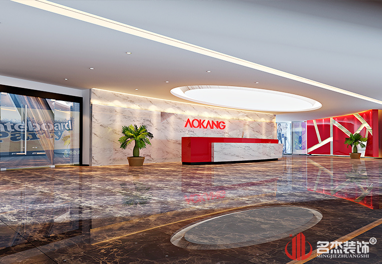 奥康鞋业前台装建