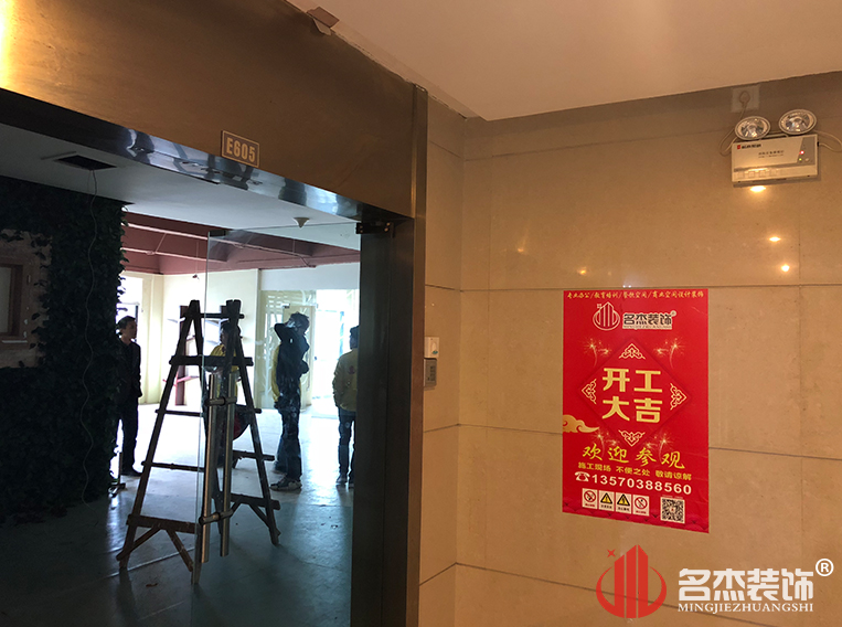 CA88(中国区)唯一官方网站