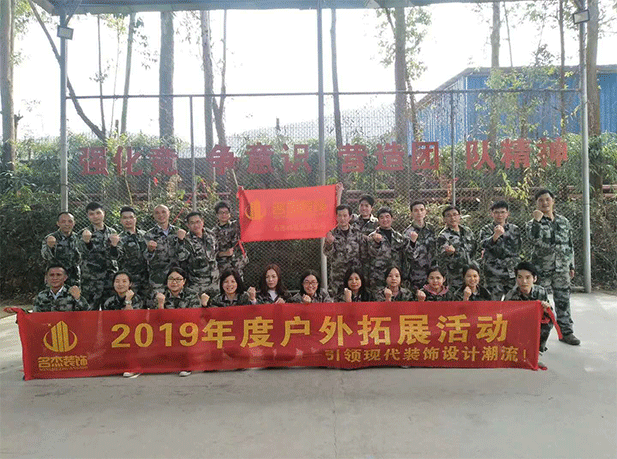 CA88(中国区)唯一官方网站