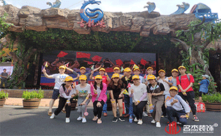 广州装建公司清远古龙峡游记