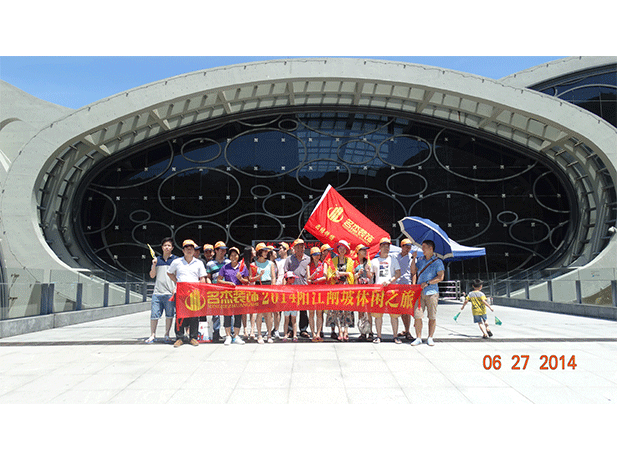 CA88(中国区)唯一官方网站