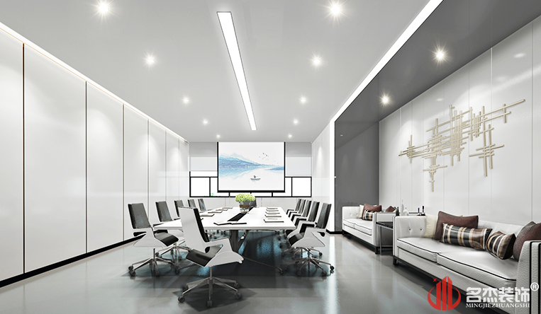 办公室装建之会议室