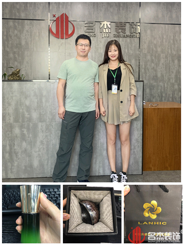 CA88(中国区)唯一官方网站