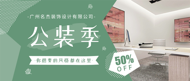 CA88(中国区)唯一官方网站