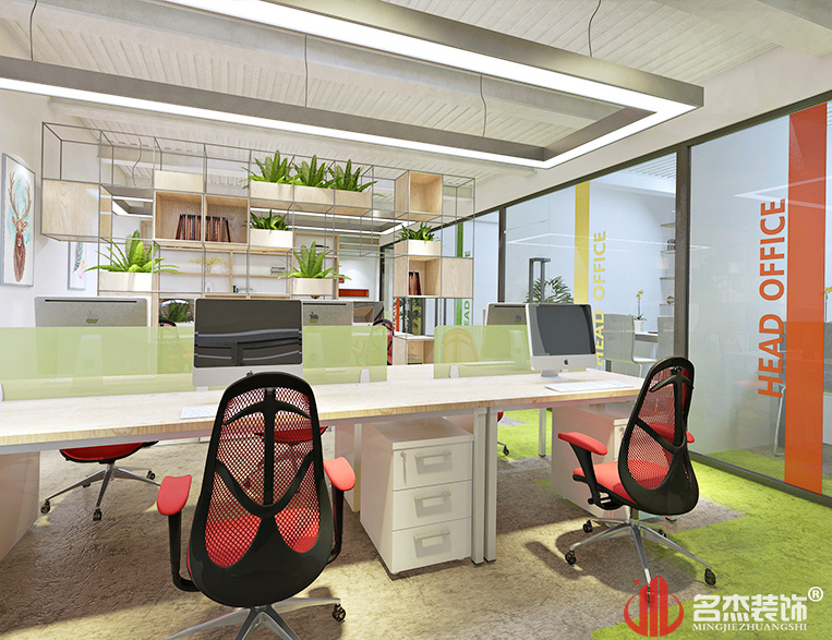 萝岗区办公室装建