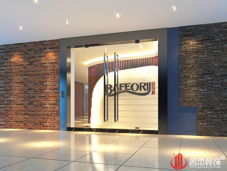 广州百孚润门头装建