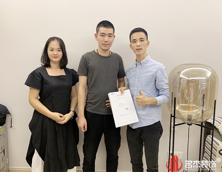 CA88(中国区)唯一官方网站