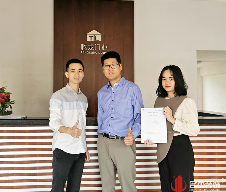 CA88(中国区)唯一官方网站