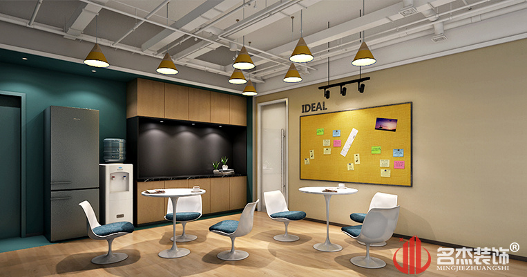 茶水间装建设计