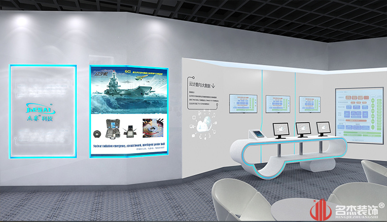 CA88(中国区)唯一官方网站