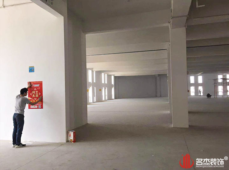 CA88(中国区)唯一官方网站