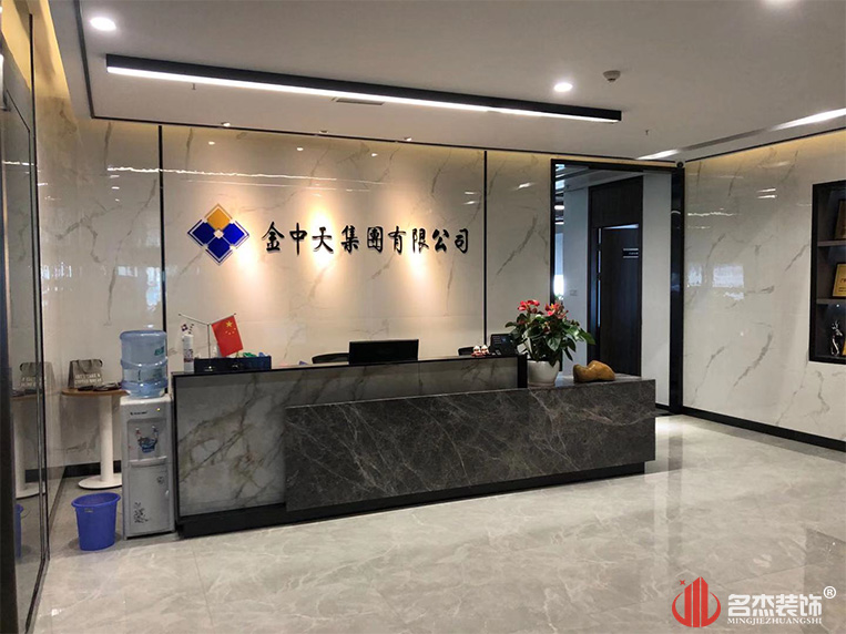 CA88(中国区)唯一官方网站