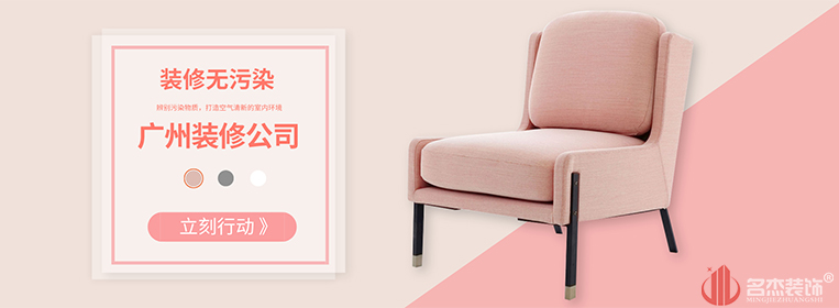 CA88(中国区)唯一官方网站