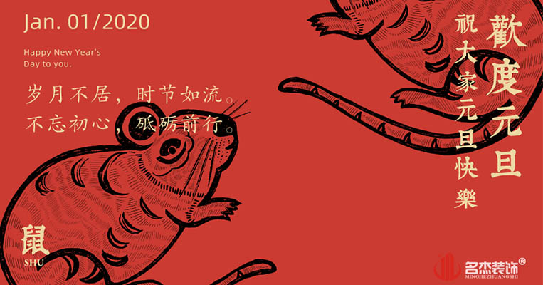 CA88(中国区)唯一官方网站