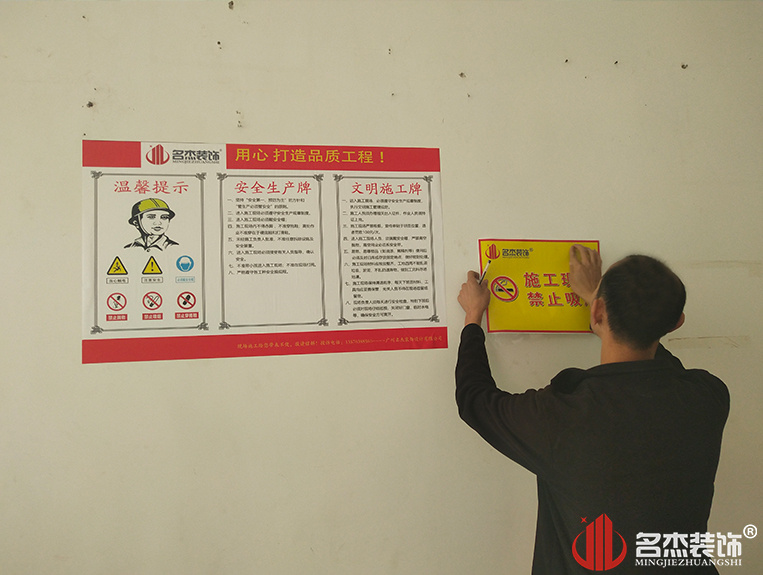 CA88(中国区)唯一官方网站