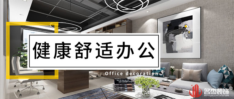 CA88(中国区)唯一官方网站