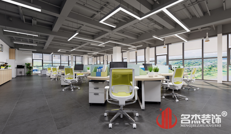 办公区域装建设计