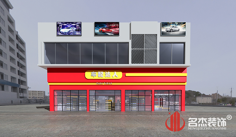 CA88(中国区)唯一官方网站