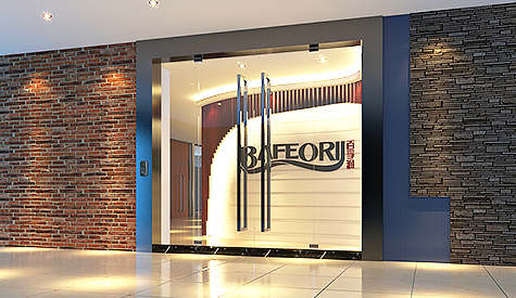 广州百孚润化工办公室装建