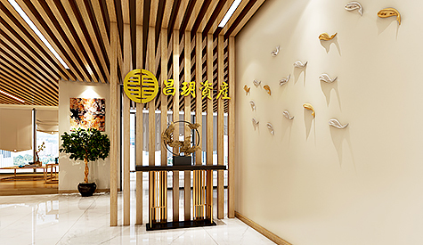 广州昌玥资产办公室装建