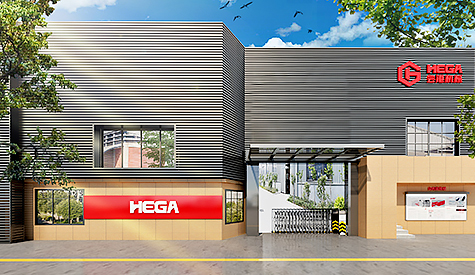 广州会港智能设备公司装建