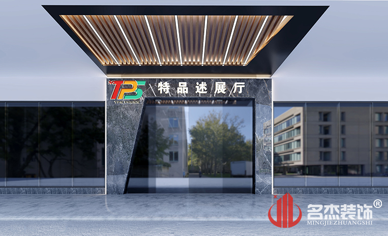 CA88(中国区)唯一官方网站