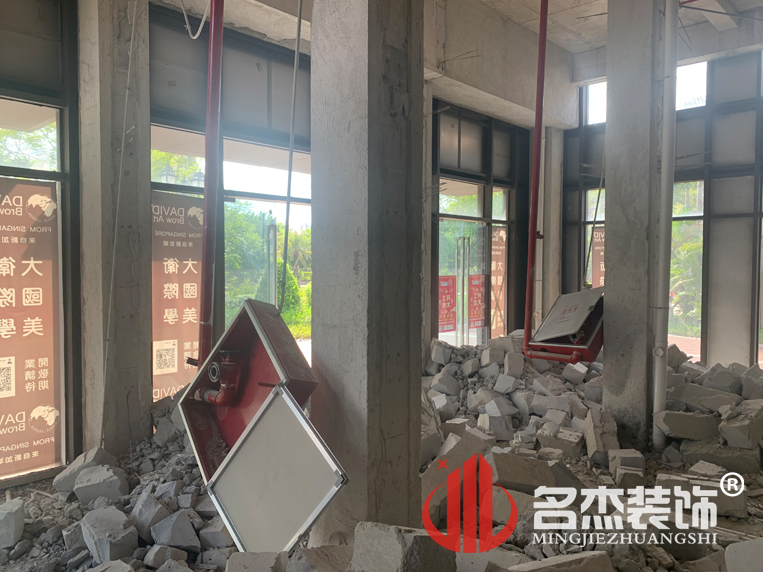 CA88(中国区)唯一官方网站