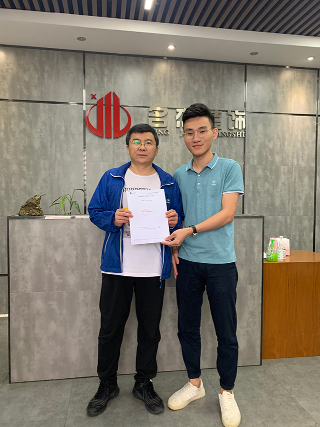 广州装建设计公司