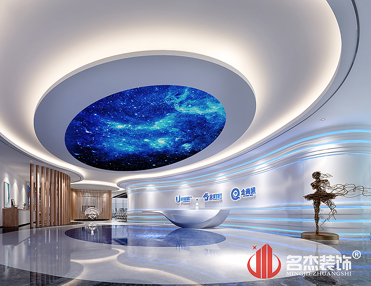 CA88(中国区)唯一官方网站