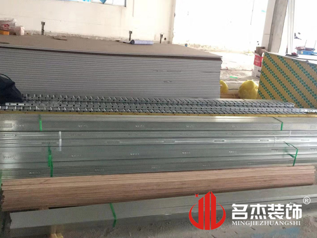 广州装建设计公司