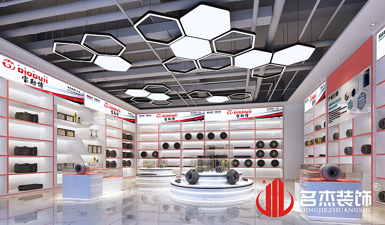 展厅装建设计