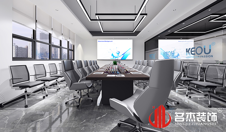 会议室装建设计
