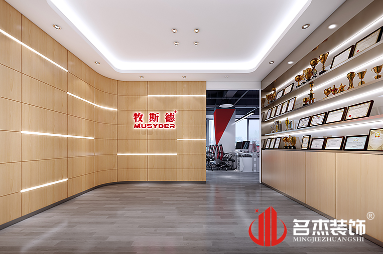 CA88(中国区)唯一官方网站