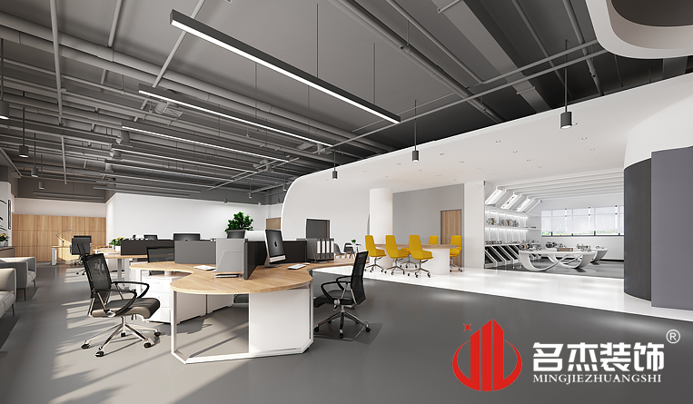办公区域装建设计