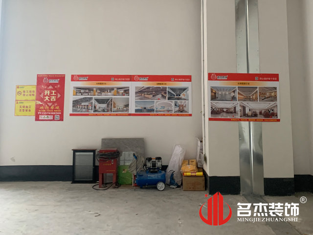 广州装建设计公司