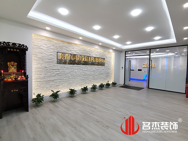 广州装建设计公司