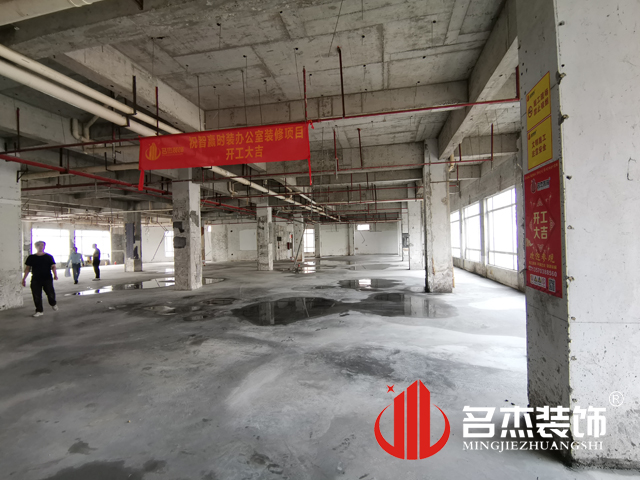 广州装建设计公司