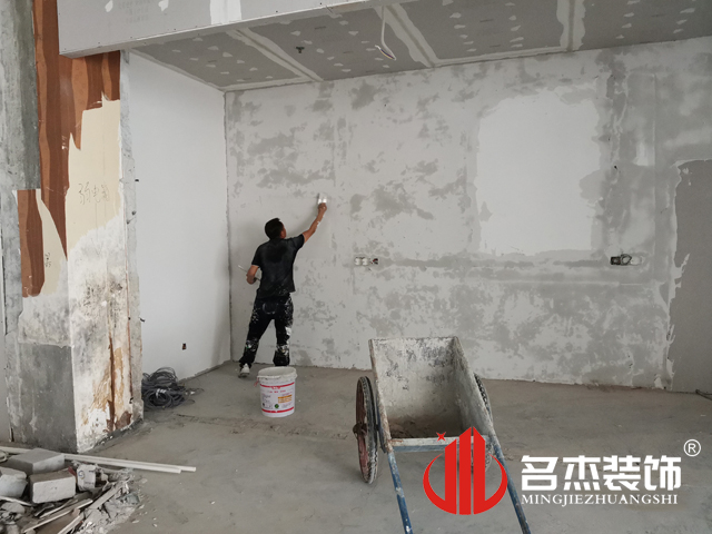 办公室装建设计