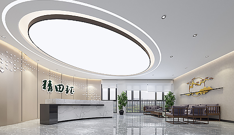 佛山市精田钰珠宝加工办公室装建设计