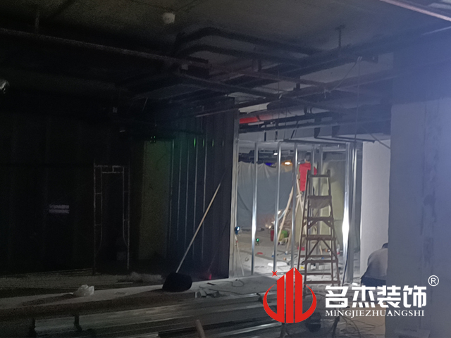 办公室装建设计