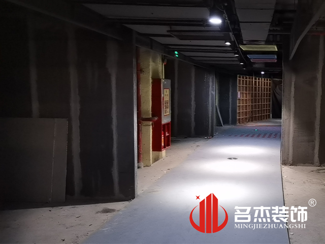 会议室装建设计