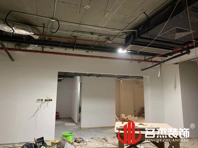 办公室装建设计